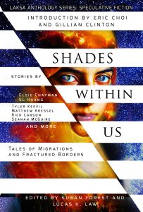 Shades Within Us